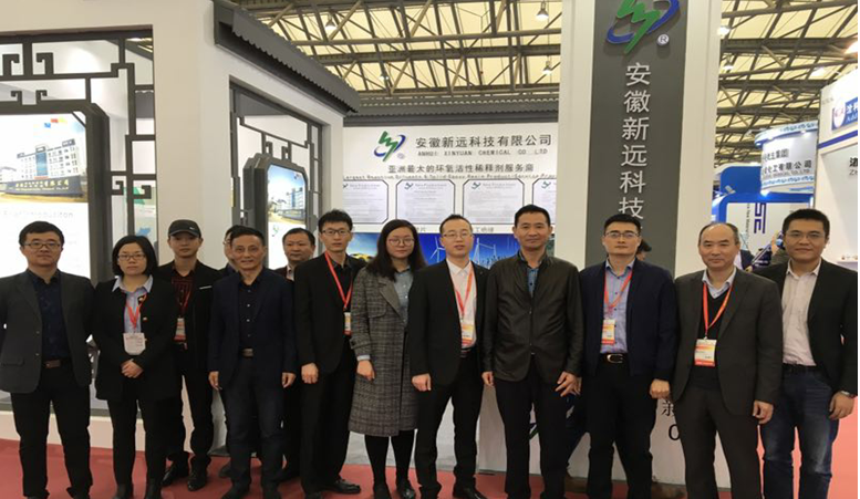 安徽pg电子游戏试玩集团加入第二十二届中国国际涂料展
