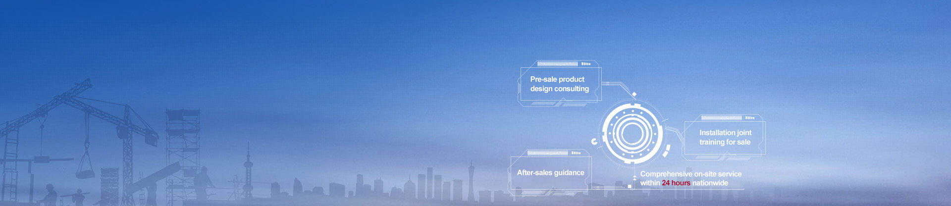 bevictor伟德官网-韦德官方网站