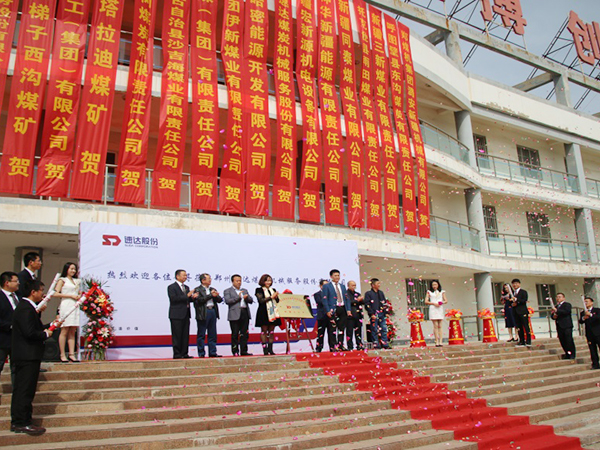 327dde26f47243f096f1174f3ae9dca8