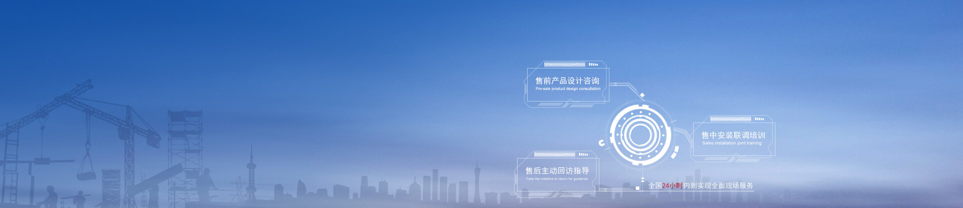 bevictor伟德官网-韦德官方网站