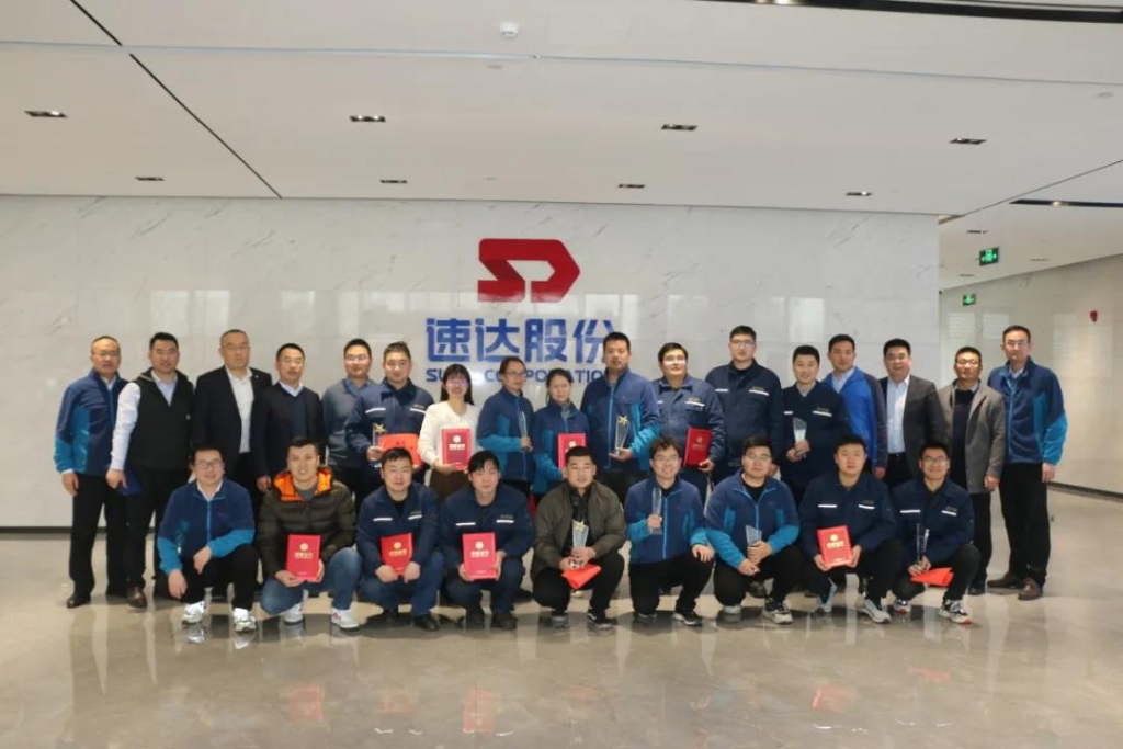 bevictor伟德股份2021年度表扬大会圆满落幕！