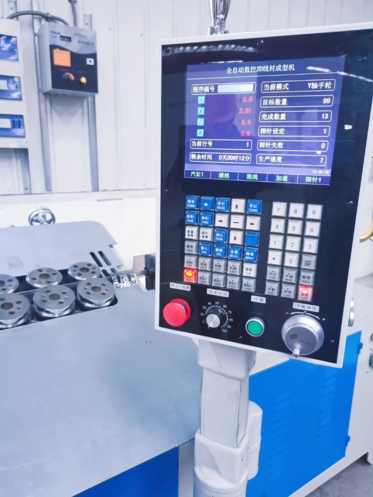 喜添新装备，，助力新“智”造